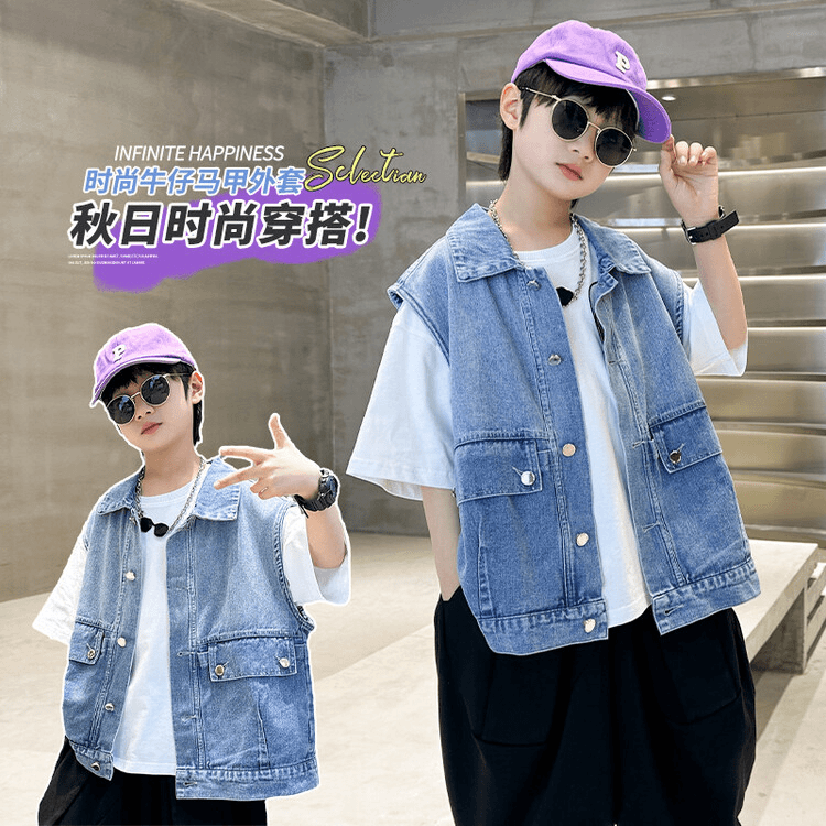 男童牛仔外套春秋款炸街儿童中大童秋装马甲2023新款男孩衣服秋季