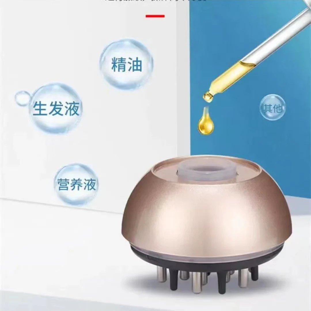 精华导液按摩梳滚珠上液器