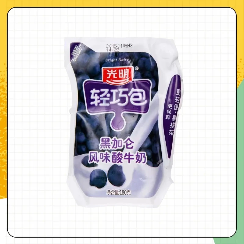 光明(顺丰包邮)180克*12袋黑加仑风味酸牛奶低温美味散装品质酸奶