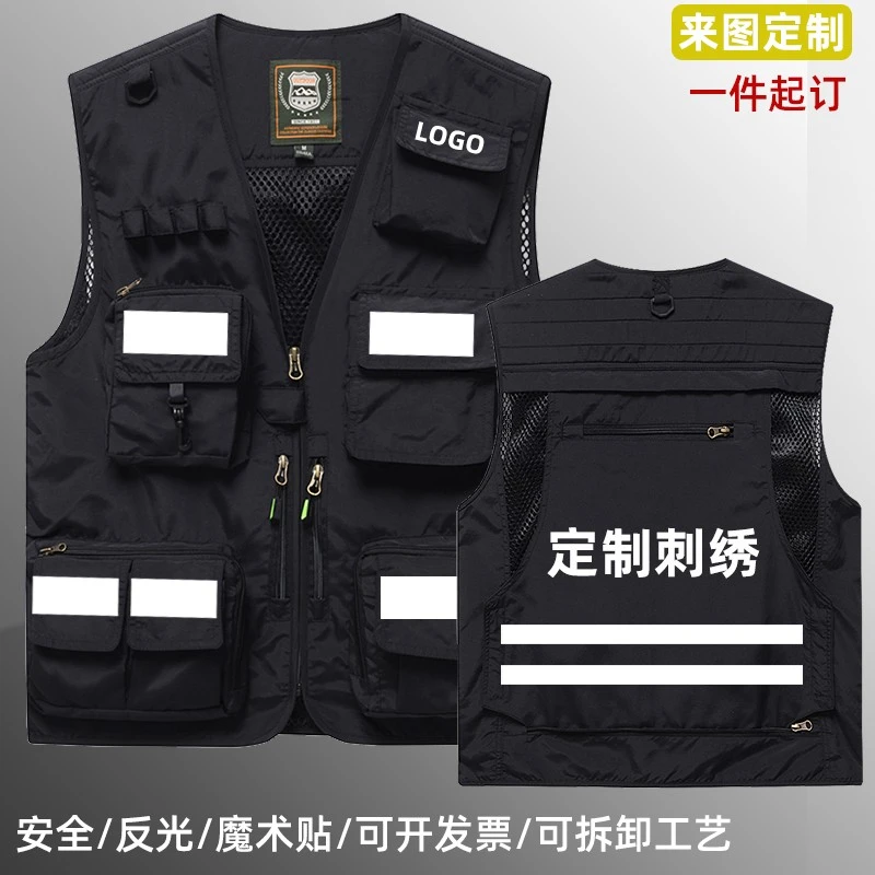 工装马甲男士户外多口袋摄影师钓鱼背心定制印logo工作服导演马夹