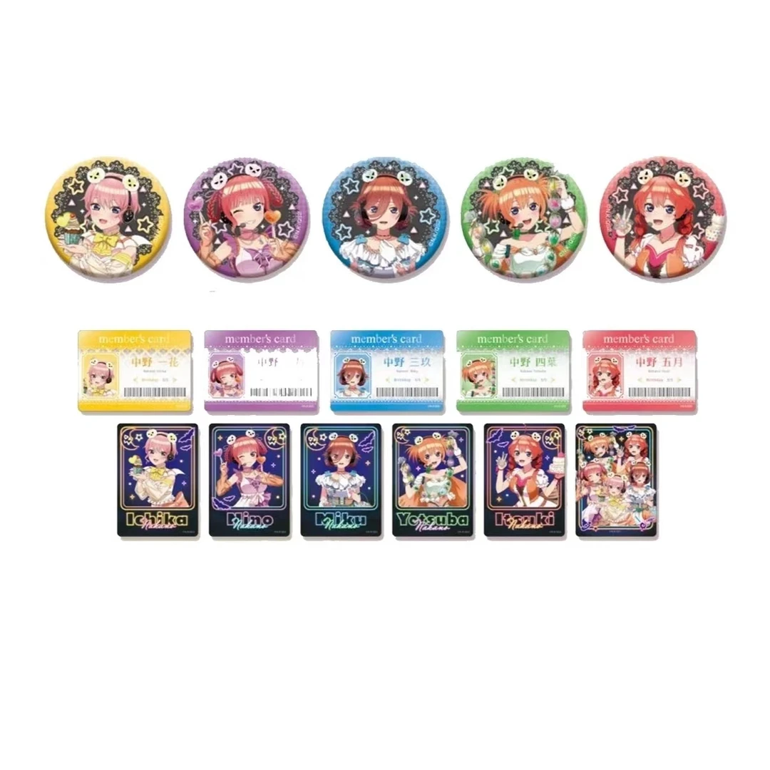 五等分花嫁 杂志女主角 名片卡 吧唧 徽章