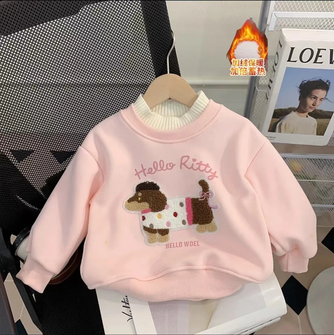【加绒加厚】2024新款女童卫衣加绒加厚儿童卫衣可爱百搭加厚一体绒