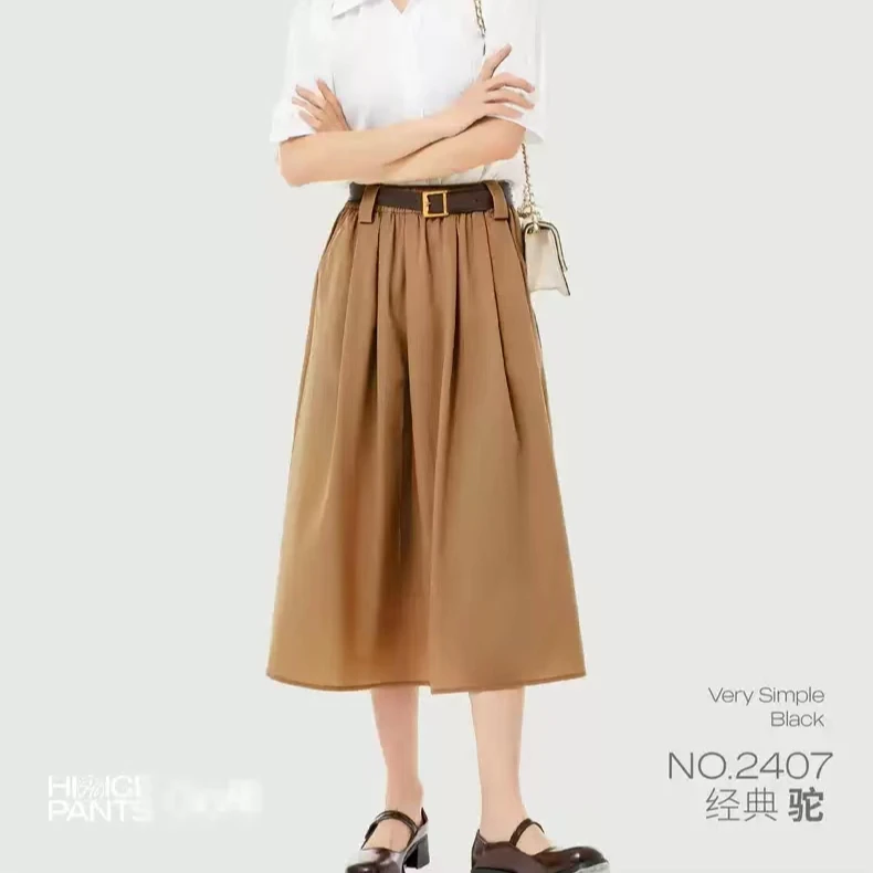 049夏季女士半身裙冰丝速干中长款气质百搭裙子简约女装半身裙