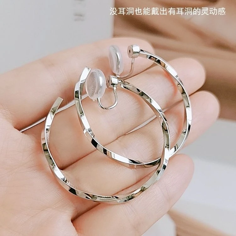 铜合金耳饰 夸张个性大圈耳夹无耳洞轻奢高级感小众素圈耳环新款