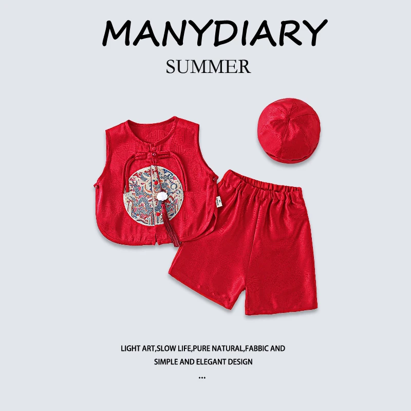 婴儿衣服夏季薄款新生男宝宝分体衣满月百天周岁礼服抓周哈衣夏装