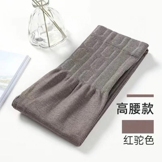 【福利】高腰收腹秋裤女修身提臀显瘦透气高弹彩棉打底裤美体裤