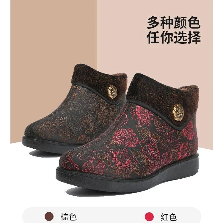 老美华冬季女士加厚防寒提花防滑大码小码日常女布鞋 444201046