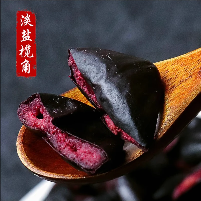 广东信宜特产淡盐黑榄角农家油橄榄角