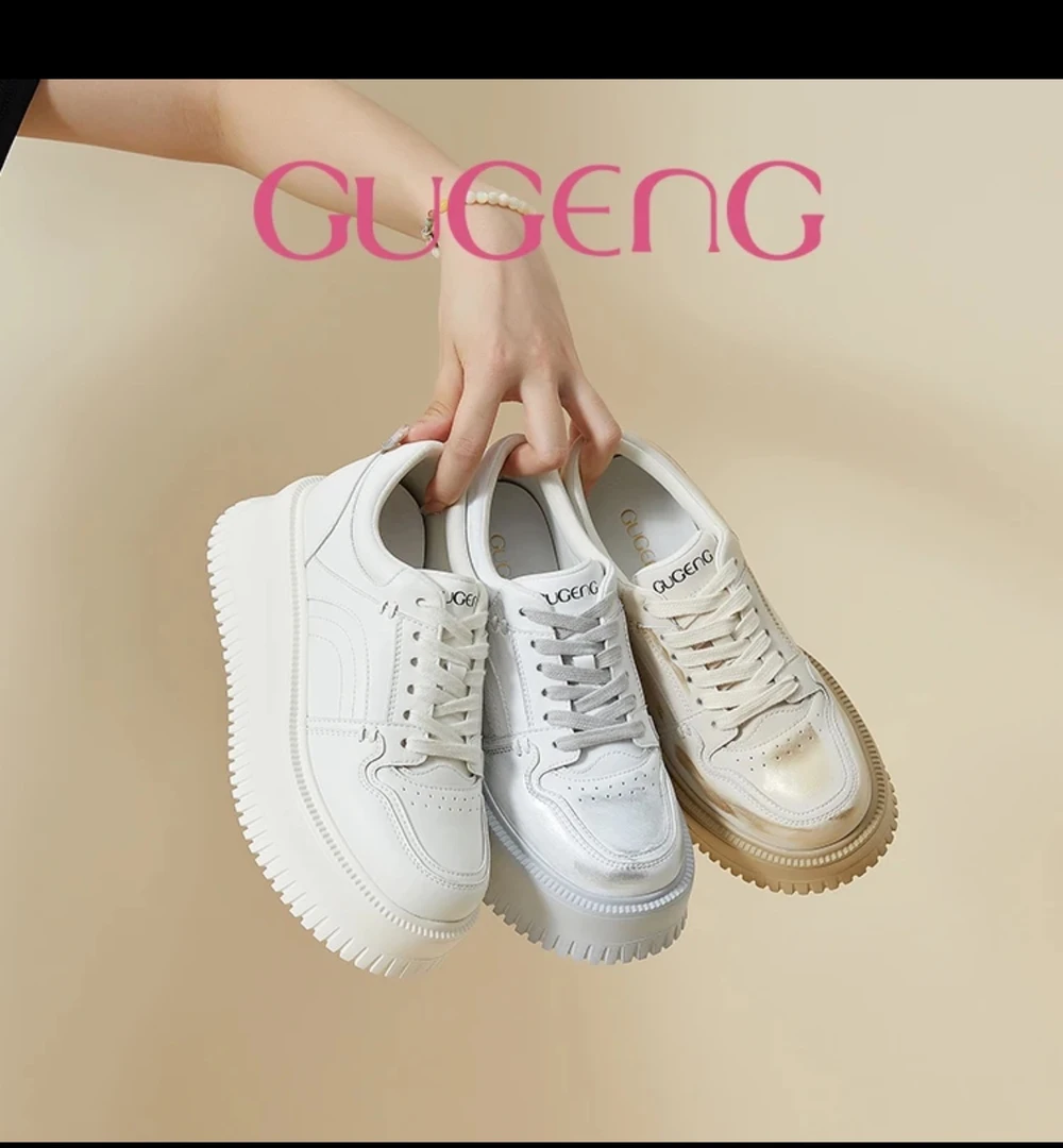 松糕厚底百搭休闲小白鞋GG-50618