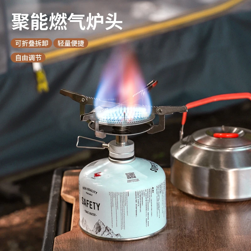 户外野营圆盘炉头扁气罐炉盘式炉头超猛火力野营野炊折叠便携炉具