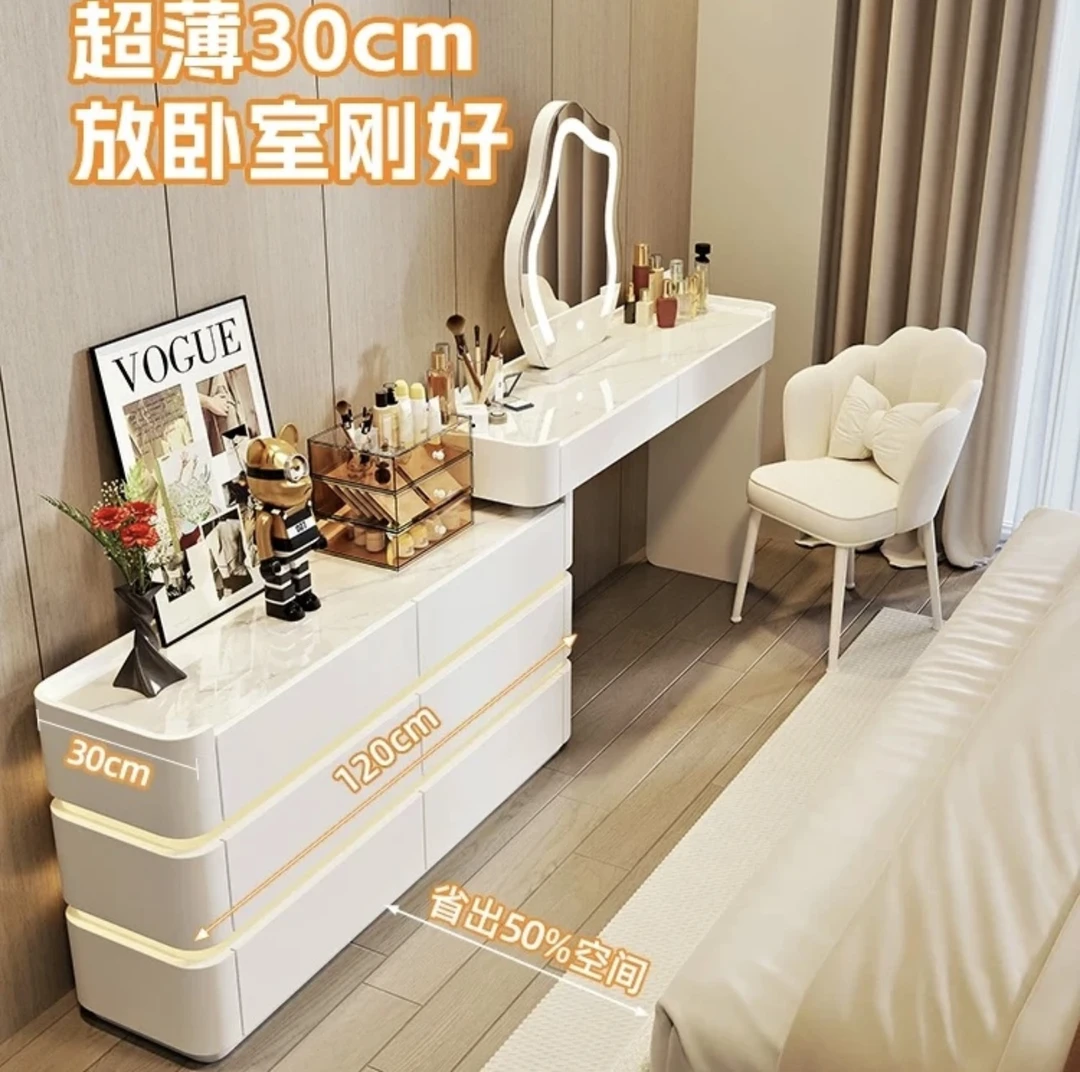 超薄极窄30cm梳妆台一体斗柜卧室床尾柜超窄化妆台奶油风小收纳柜