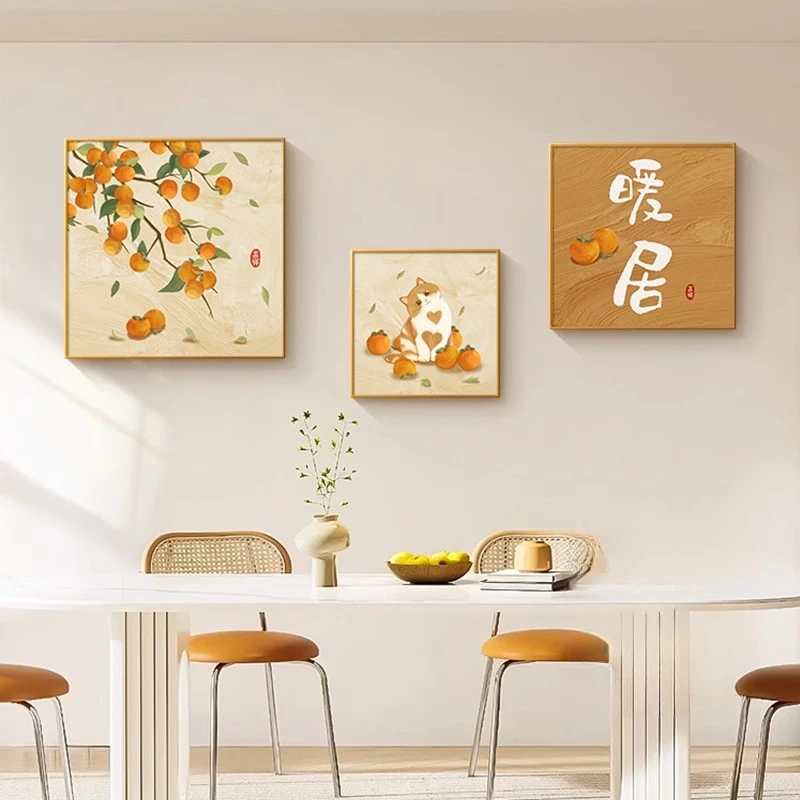 原木风客厅餐厅墙壁玄关组合柿柿如意挂画客厅背景墙挂画装饰画