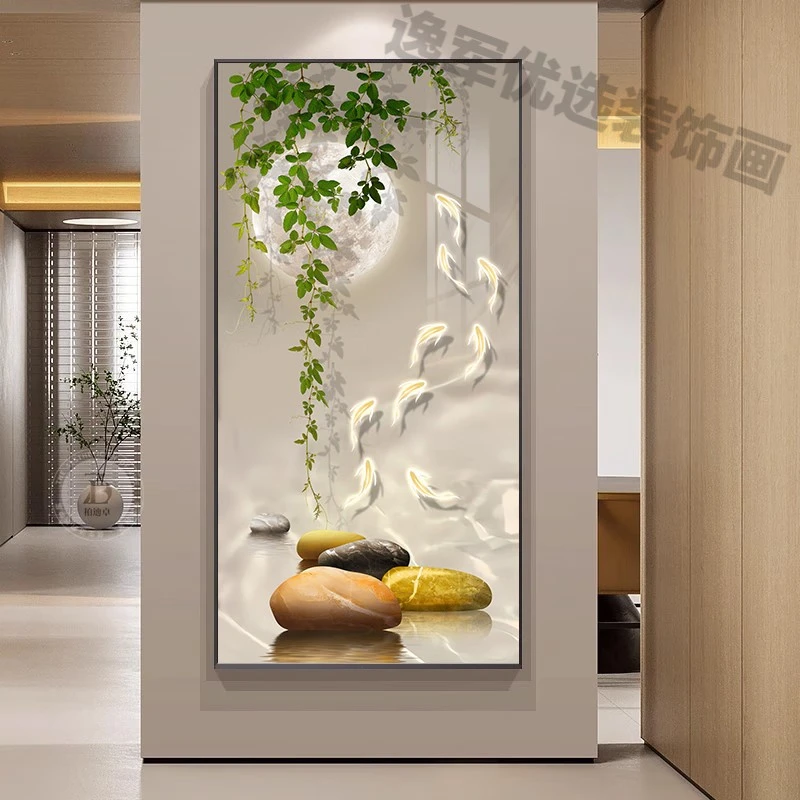 九鱼图装饰画现代简约走廊客厅过道玄关挂画绿植光影流光风墙壁画