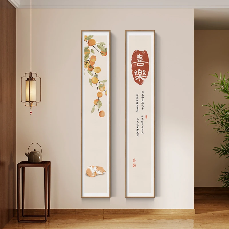 新中式柿柿如意暖居窄长条入户门玄关墙沙发客厅背景墙挂画装饰画