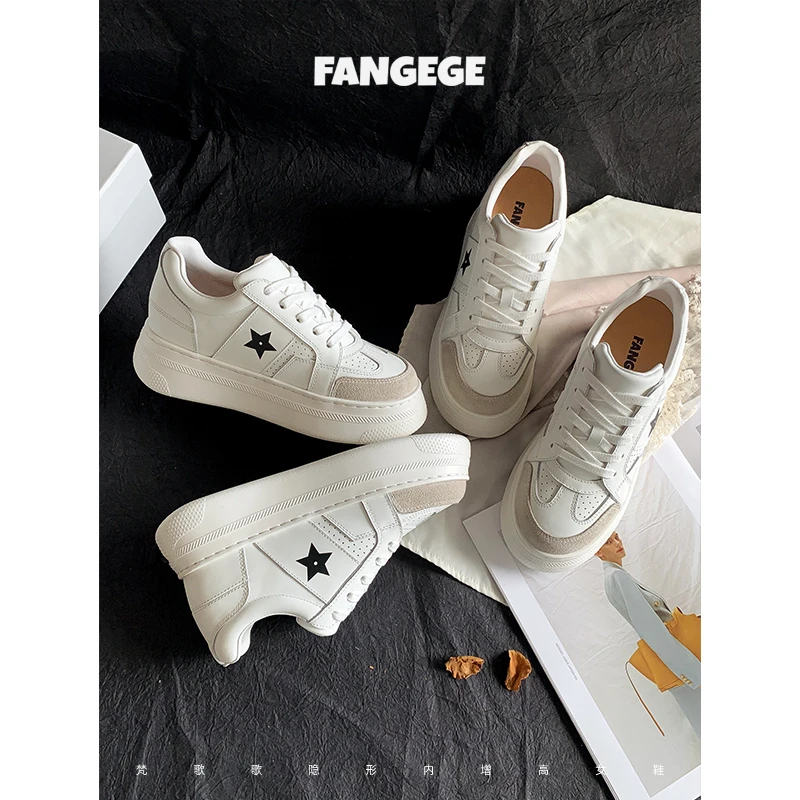 FANGEGE/梵歌歌7~9cm增高五芒星厚底新圆头休闲百搭运动小白鞋女
