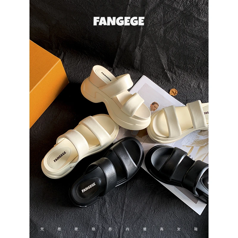 （售罄不补/现货）7-9cm厚底拖鞋外穿增高夏休闲防滑真皮一字拖凉鞋