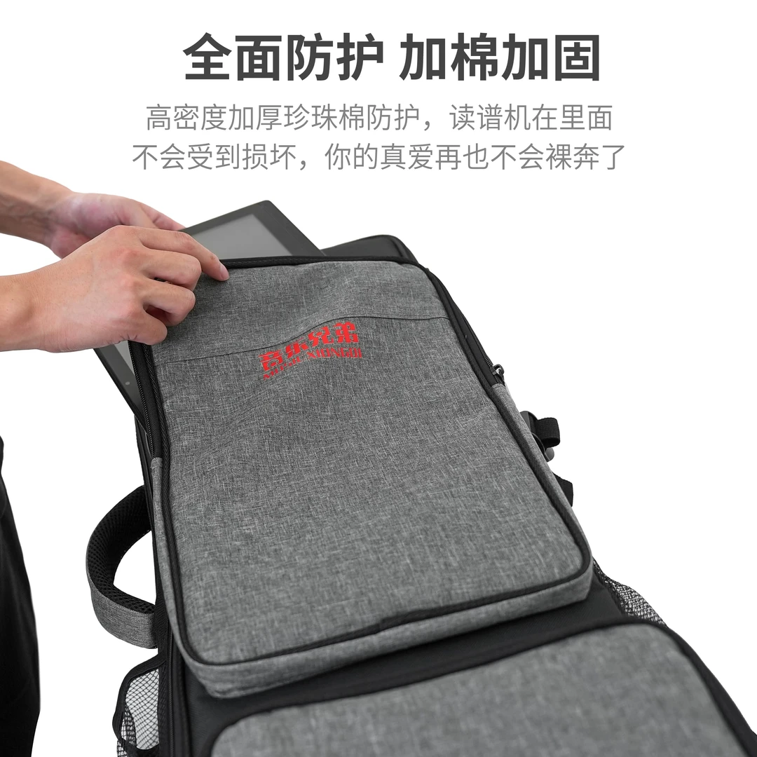 音乐兄弟多功能管包