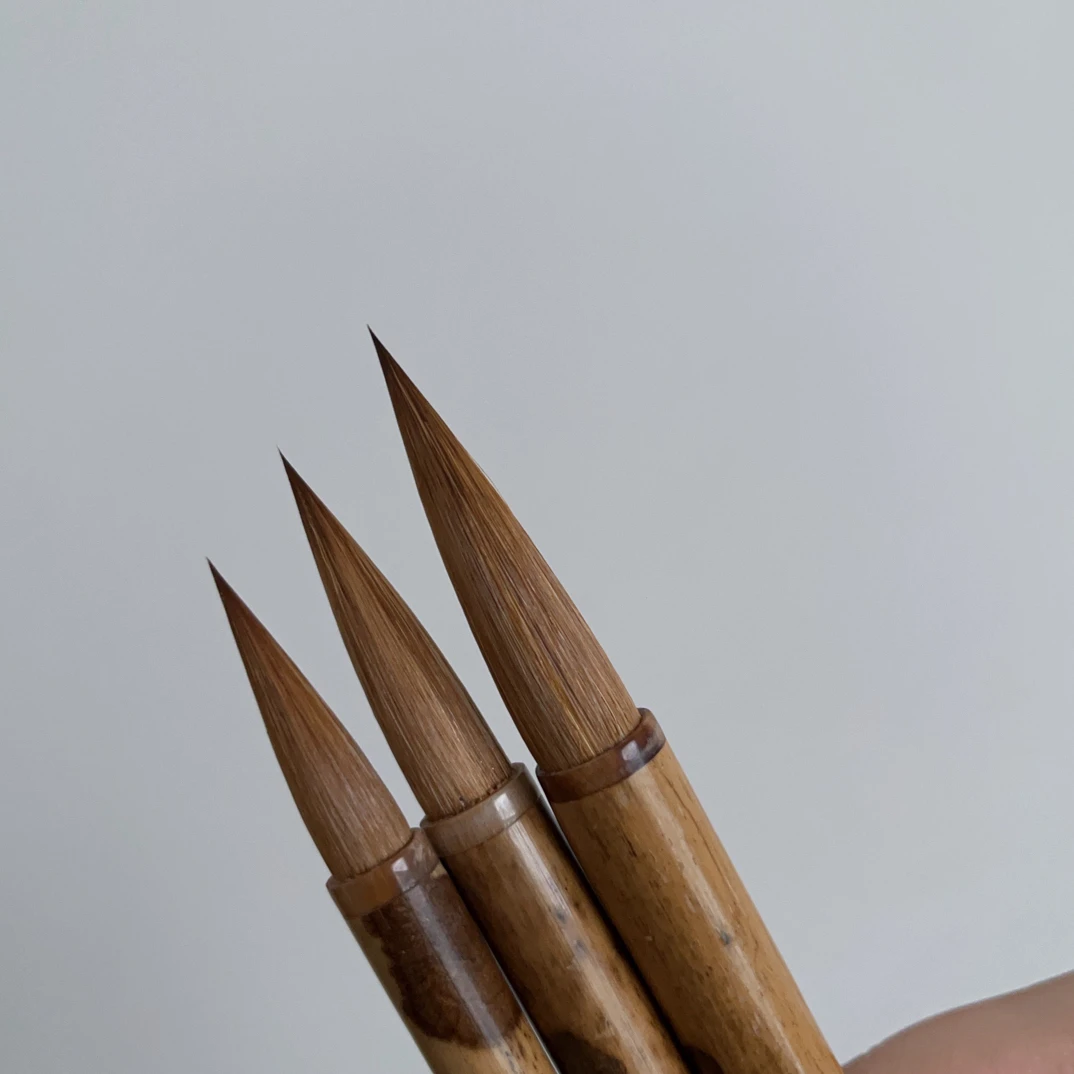 手札  辽尾狼嚎  行草篆隶楷