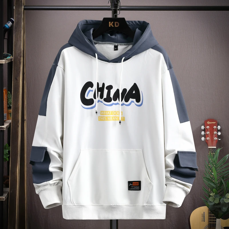 青少年男生连帽卫衣套装加绒卫裤打底秋冬新款时尚潮流帅加厚冬季