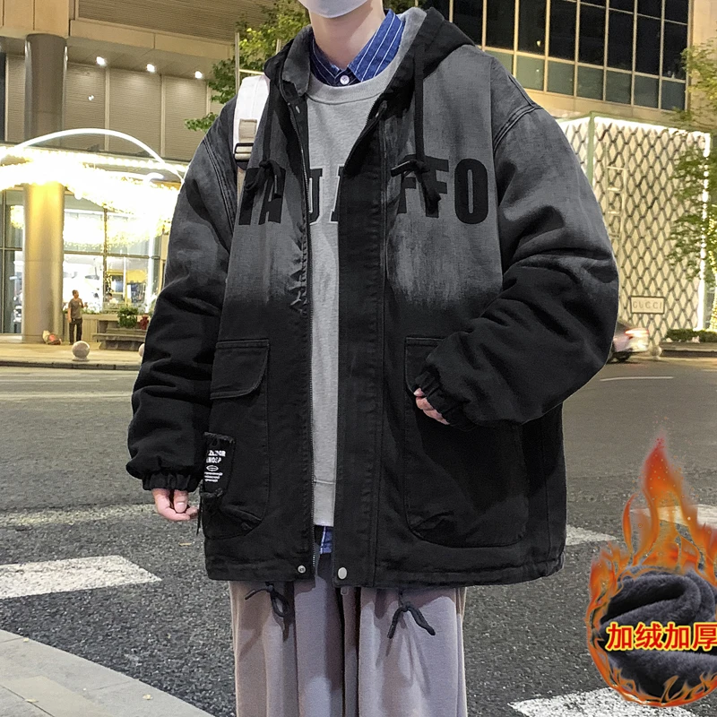 2024秋季加绒加厚新款百搭初中潮流外套休闲宽松百搭春秋款青少年