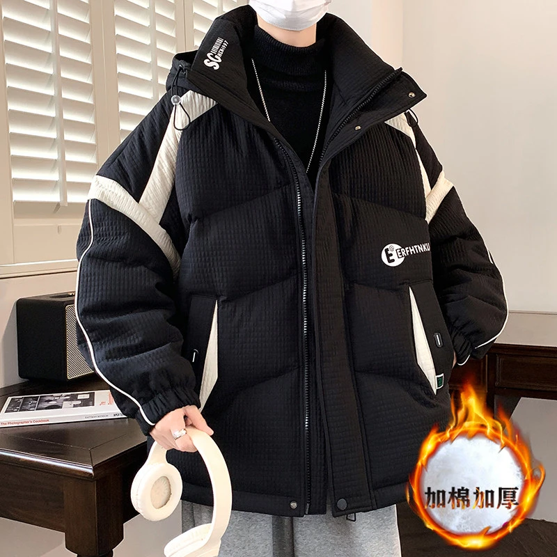 2023冬季新款青少年男生加棉加厚初高中学生棉服保暖棉袄面包服男