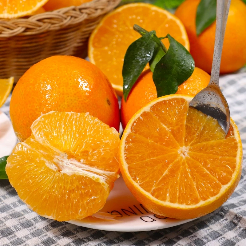 （70-75mm3斤精品果）四川爱媛38号果冻橙3斤中果8个