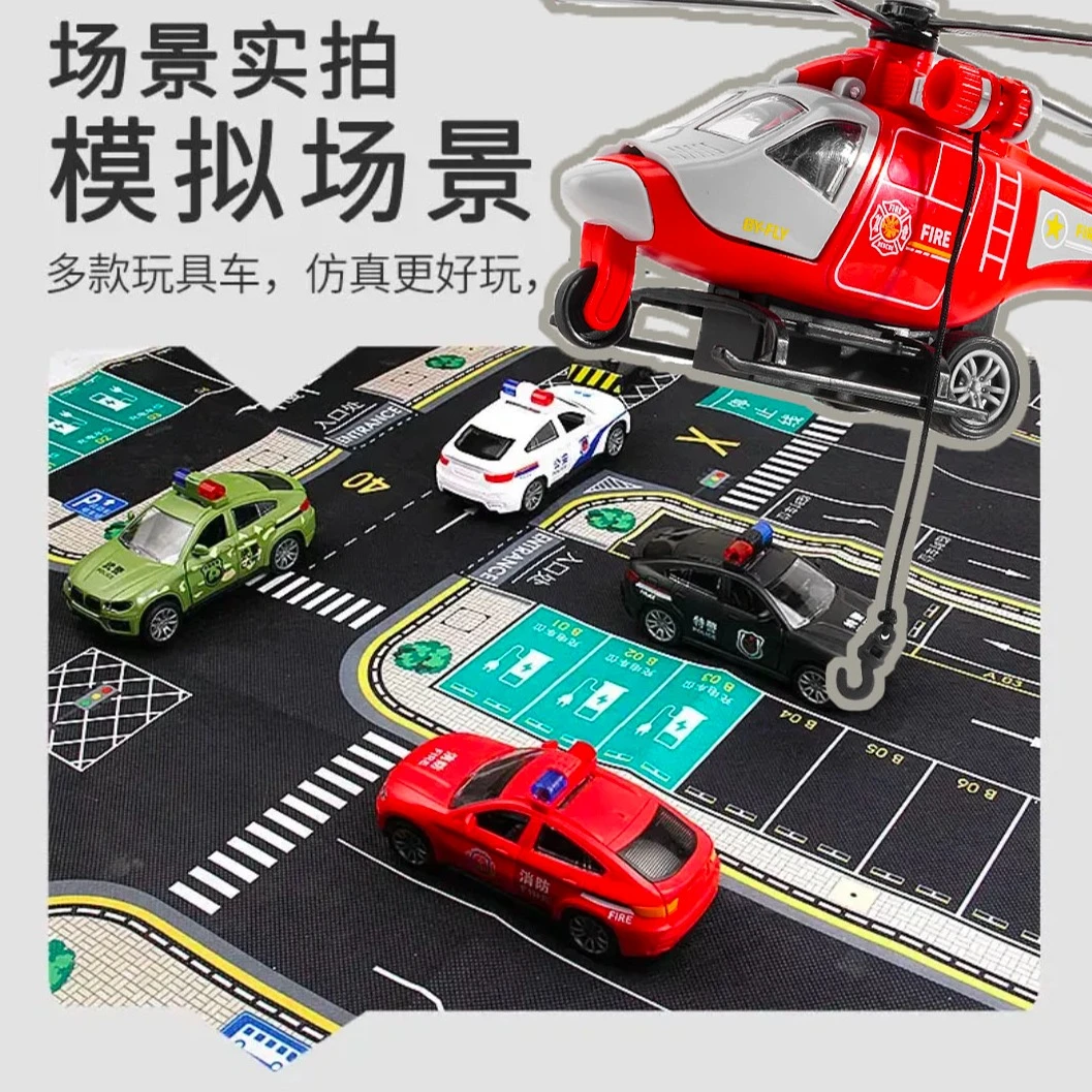 警车城市救援宝马警汽车玩具直升机小汽车模型