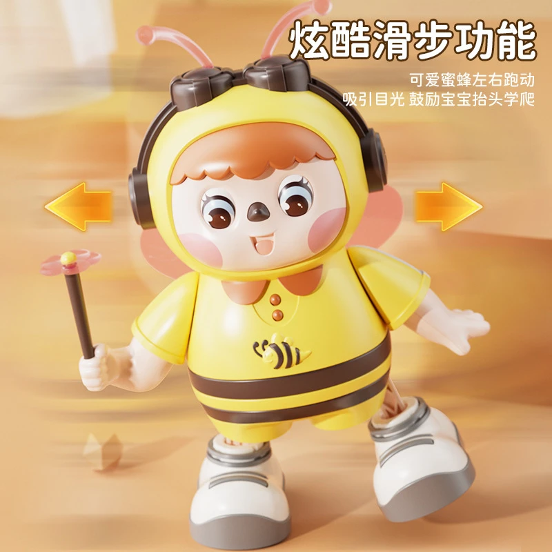 电动摇摆跳舞小蜜蜂会唱歌趣味可爱动物公仔灯光音乐玩具