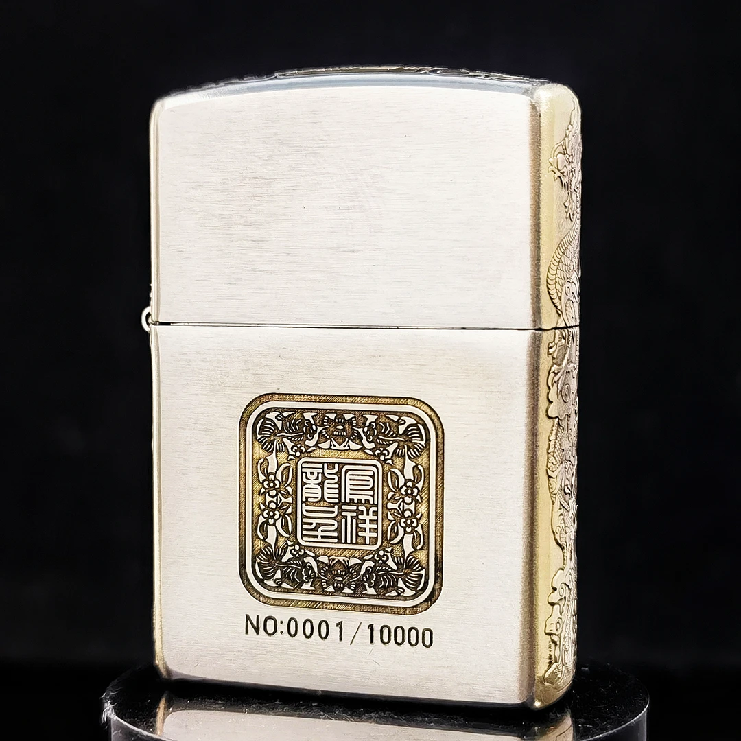 ZIPPO/之宝zippo打火机正品/DIY-167五面浮雕龙凤呈祥DYJ1