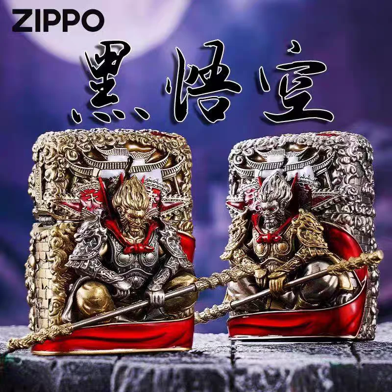 ZIPPO正品打火机/黑神话悟空-夜光重甲男士经典防风DY9902TJ