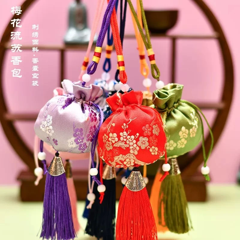 汉服流苏荷包香囊香包香袋五色线随身汉服香料衣柜车载