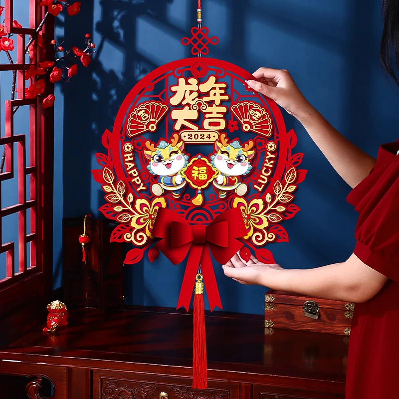 龙年福字门贴2024新款新年贴纸春节布置门挂过年装饰用品挂件喜庆