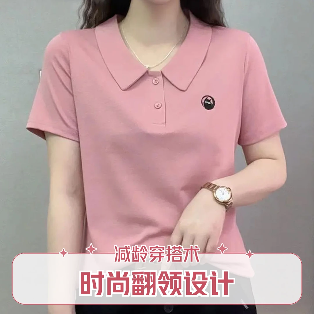 新款翻领polo衫短袖T恤女夏季纯色显瘦妈妈简约大码百搭时尚上衣