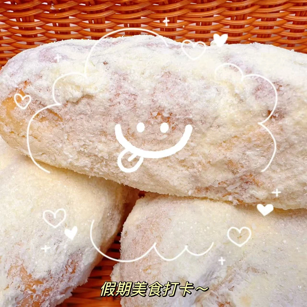 {云星祥}老奶油面包儿时味道短保质期云南大理发货路远慎拍