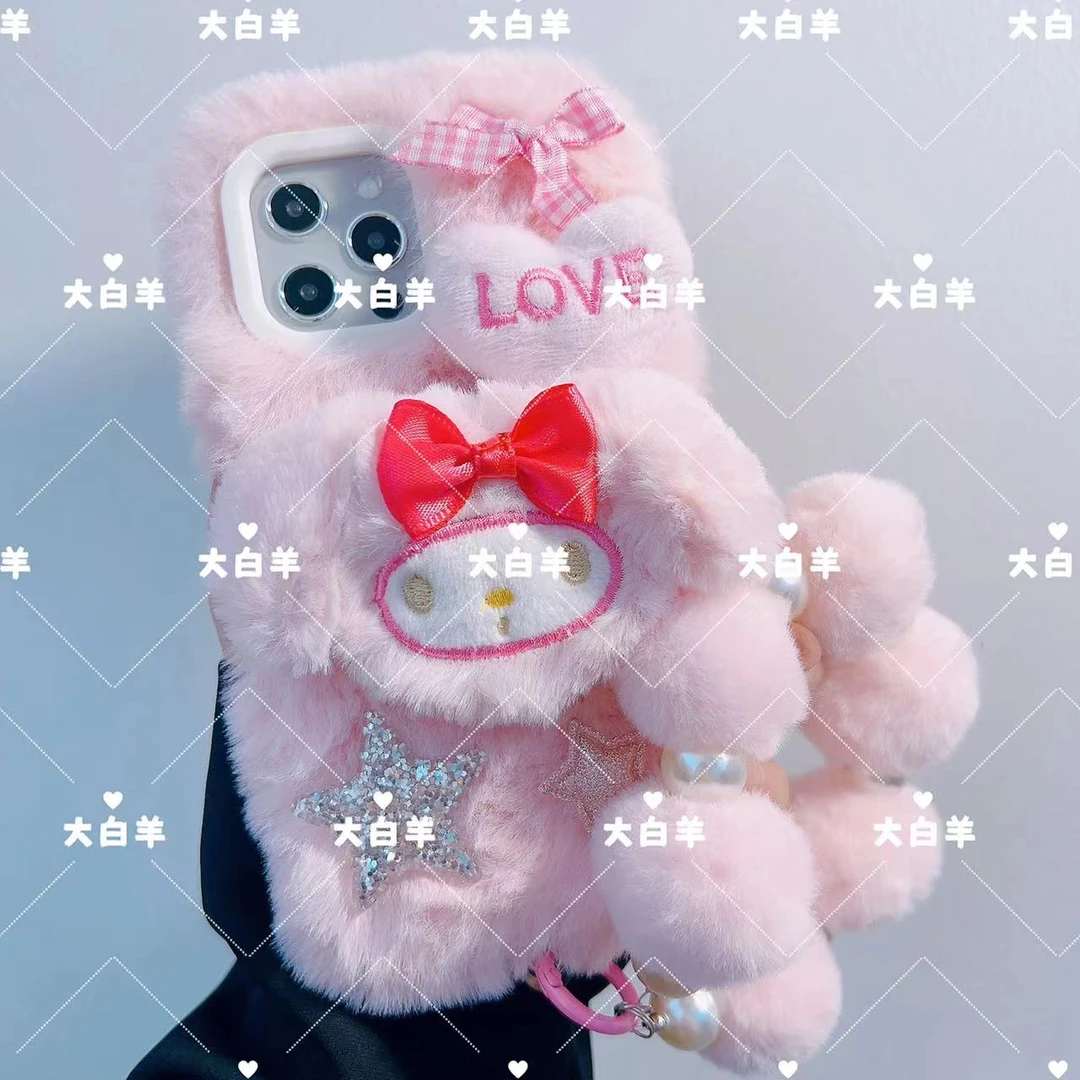 【苹果】iPhone15/14Promax毛绒立体美乐蒂防摔女新手机壳秋冬手链