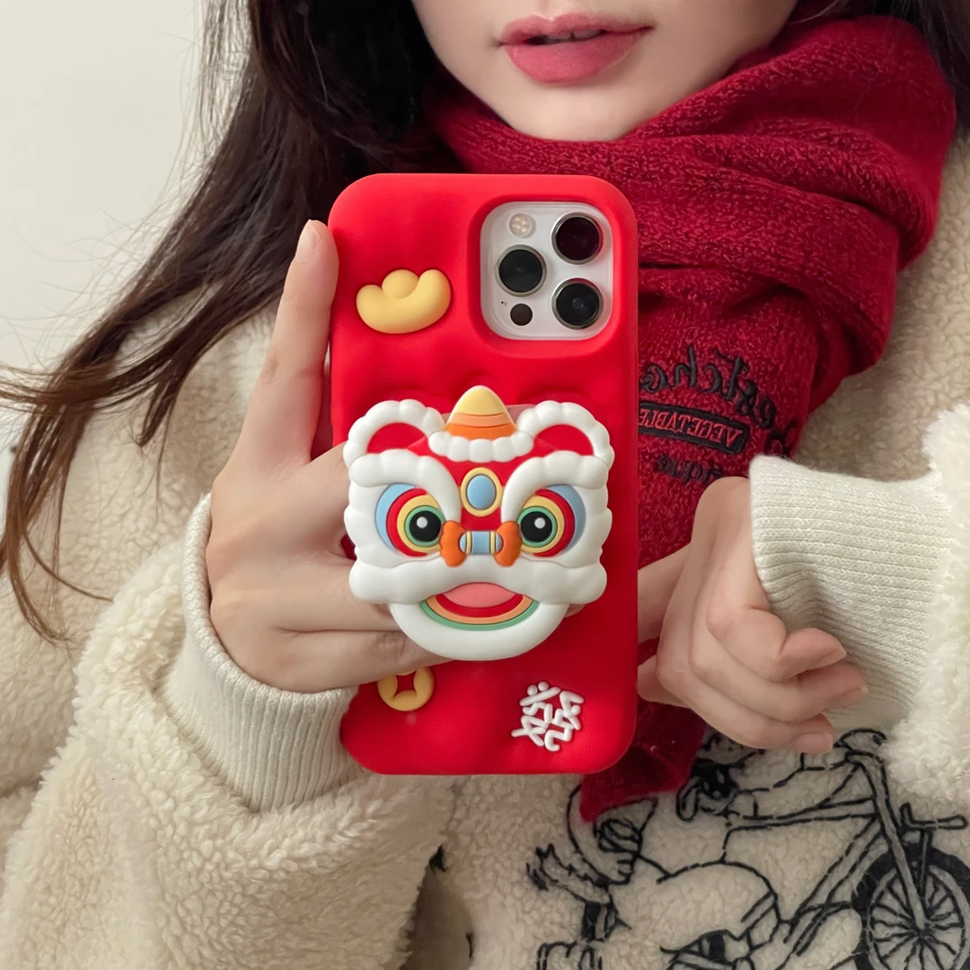 【苹果】醒狮支架红色舞狮子新年可爱iPhone15立体14硅胶手机壳