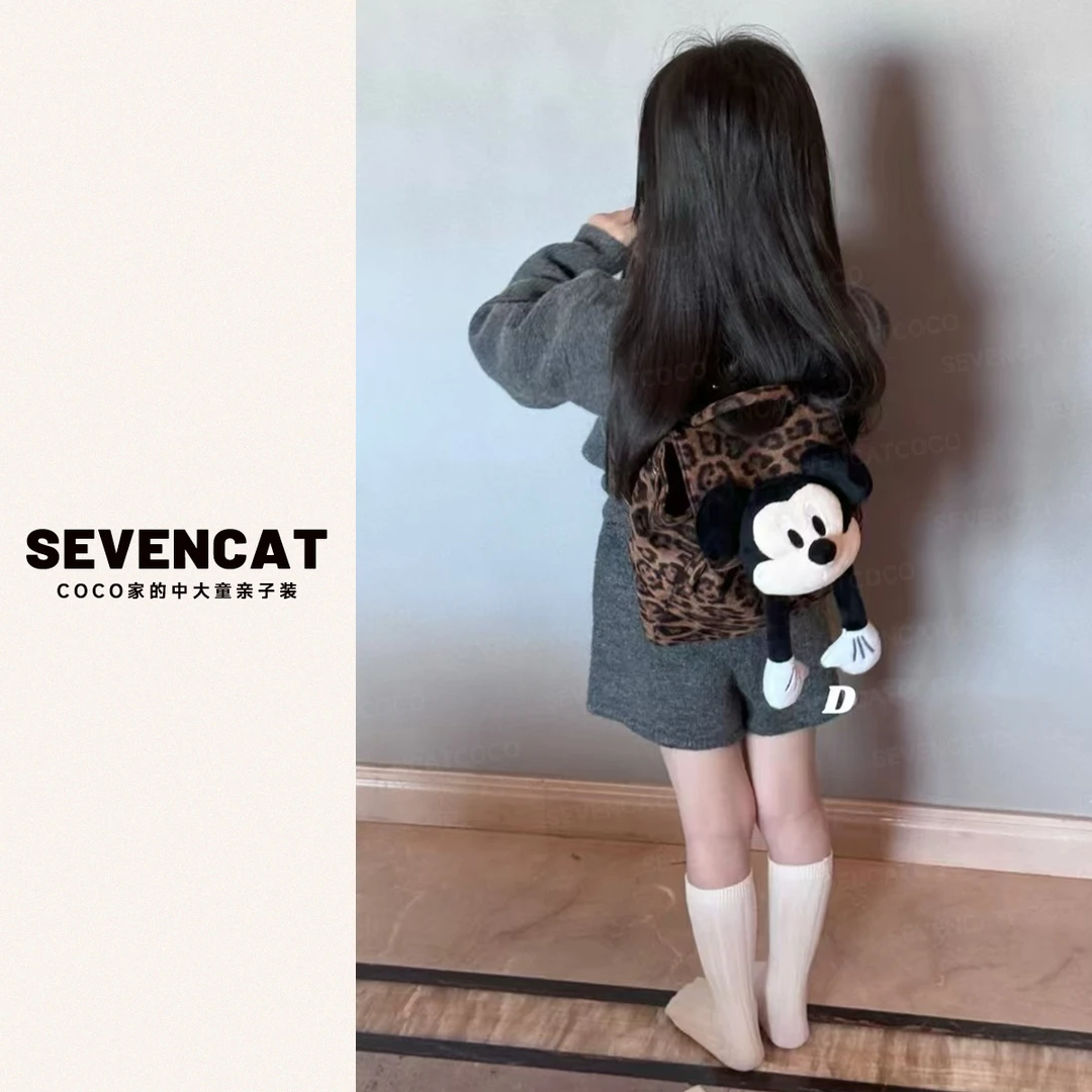 在仓【可妈24新品】豹纹小包包双肩包青少年中大童亲子