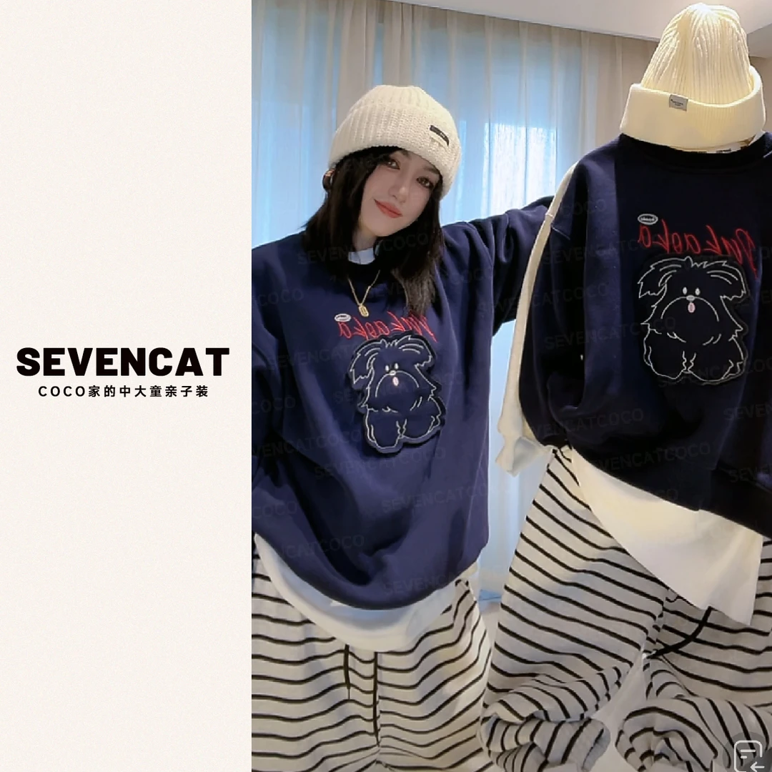 在仓【可妈24冬款新品】卡通圆领加厚套头卫衣~  女中大童亲子装
