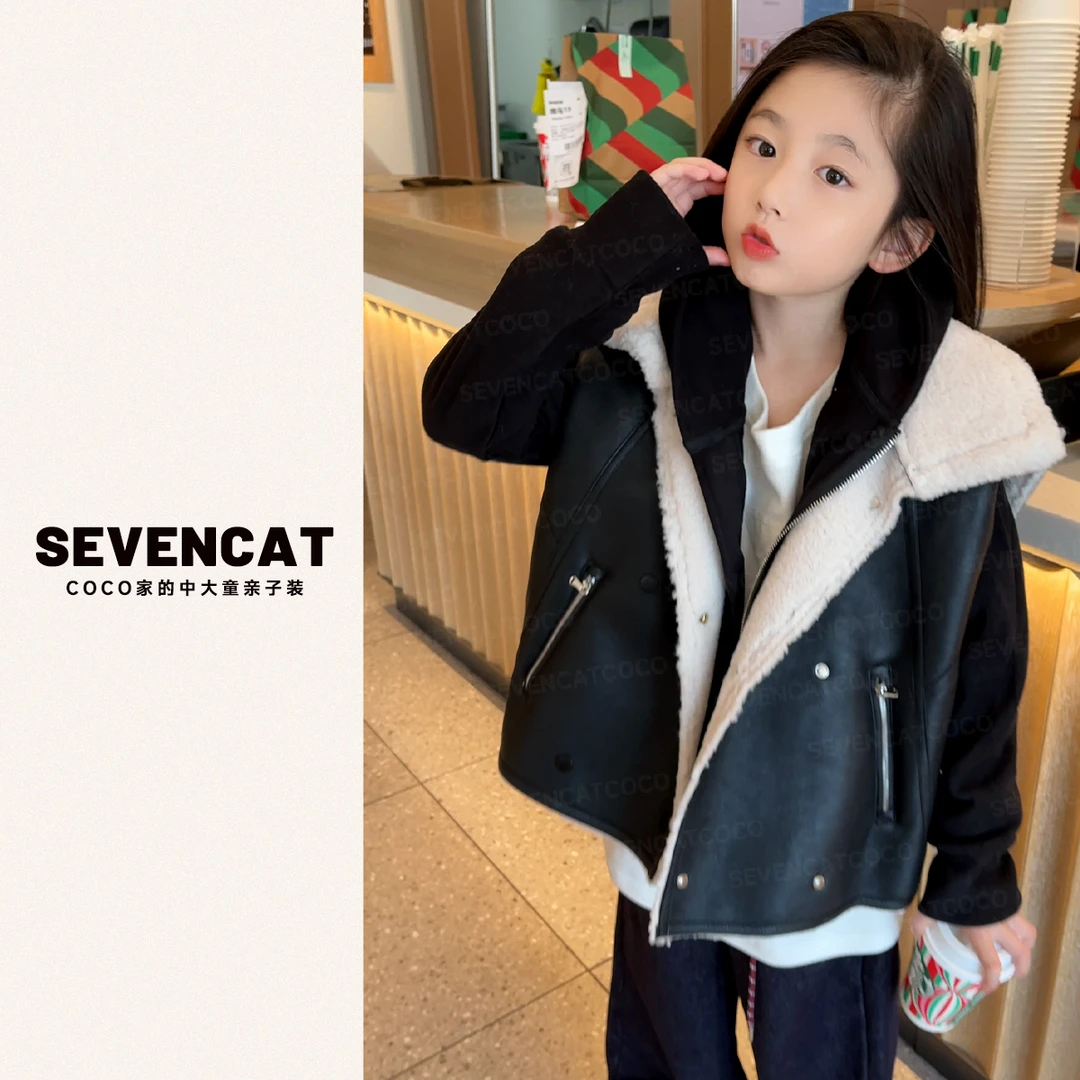 在仓【可妈24冬款新款】机车风糕糕绒皮马甲外套哦~ 男女中大童亲子