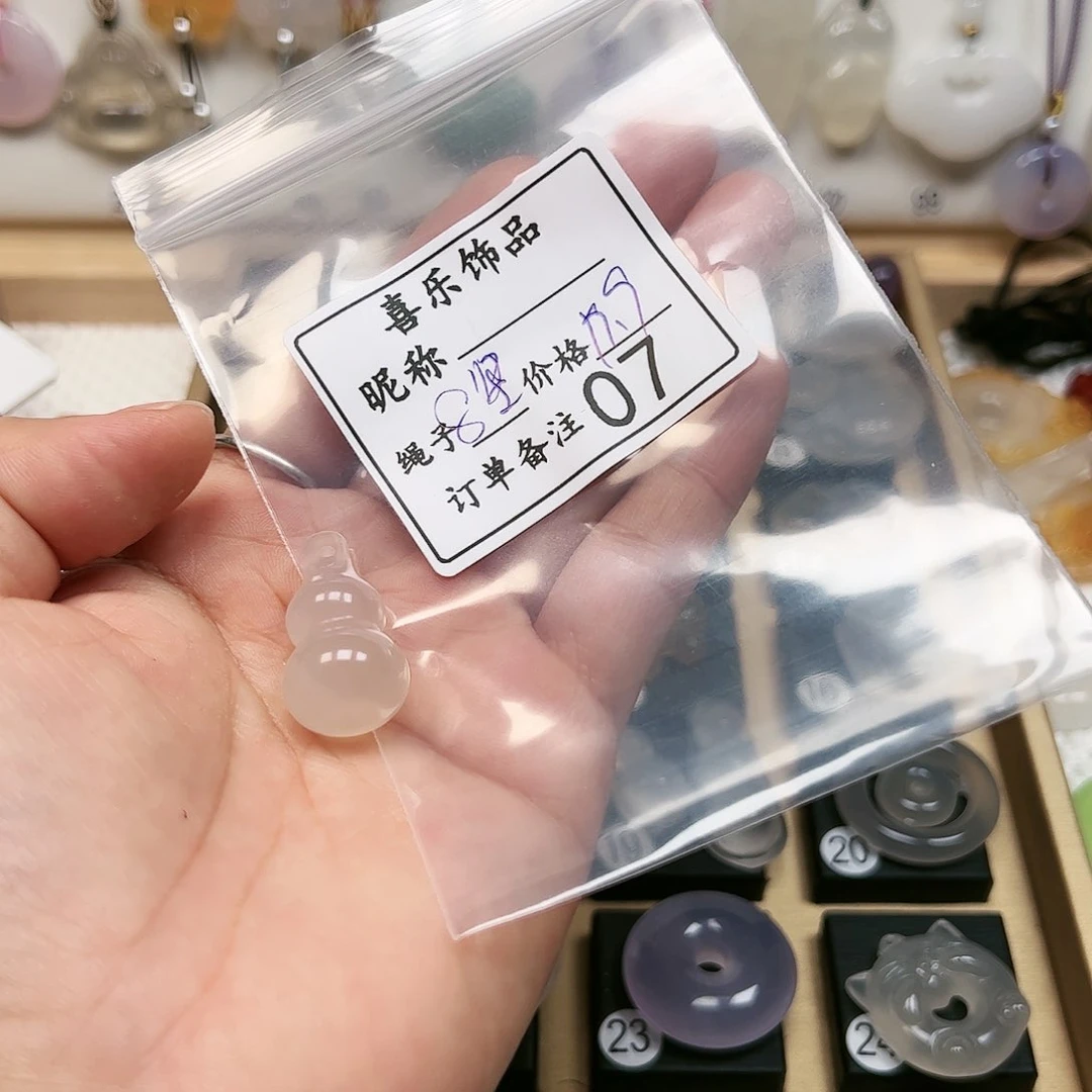 玛瑙/玉髓吊坠(不含链)未镶嵌H****?