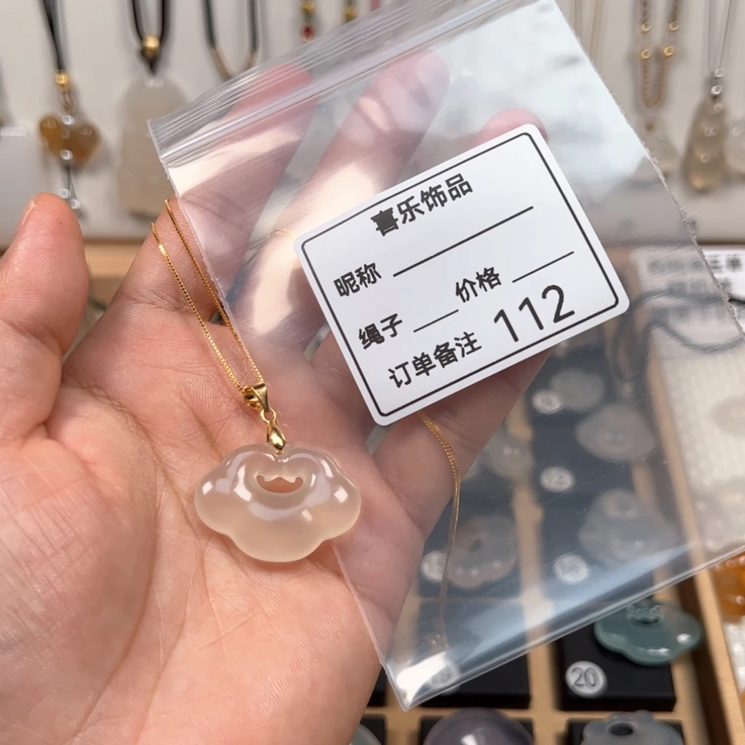 玛瑙/玉髓吊坠(不含链)未镶嵌云*