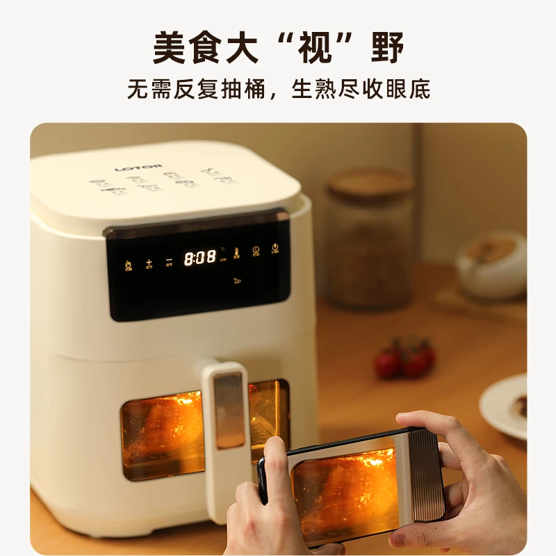 【芬姐专属】LOTOR徕多空气炸锅美食多功能家用可视智能无油电烤箱