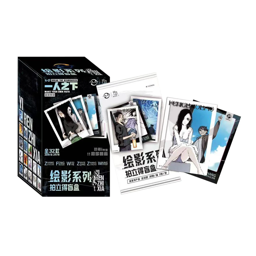 BOX-1《一人之下》绘影系列拍立得卡牌卡片盲盒 正版开心一下 拆盒