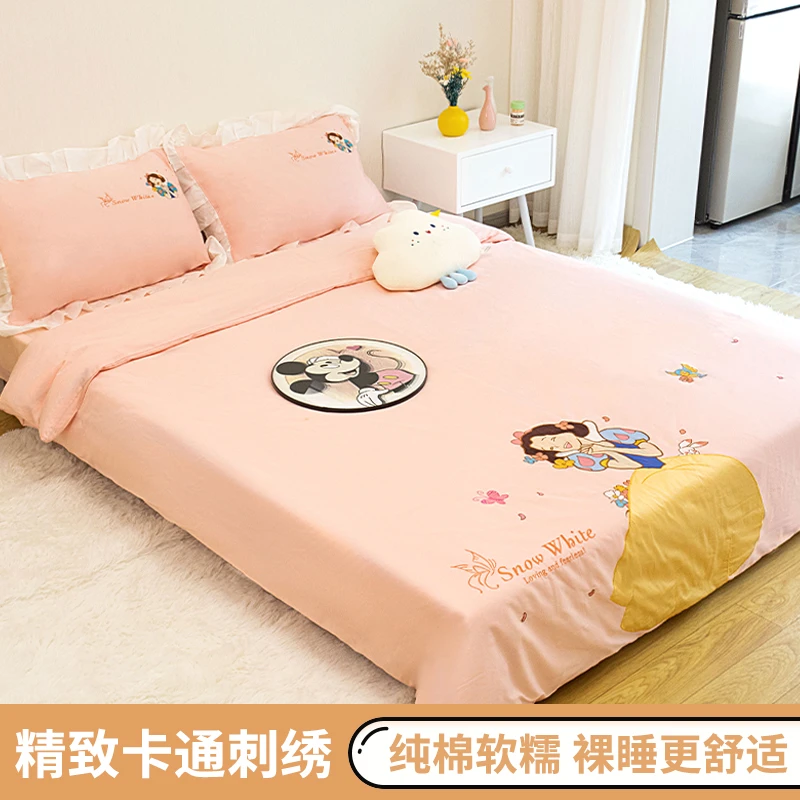 W纯棉套件可爱设计师款斜纹印花男女款床品四件套