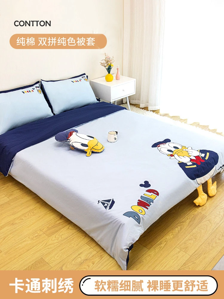 W纯棉套件可爱设计师款斜纹印花男女款床品四件套