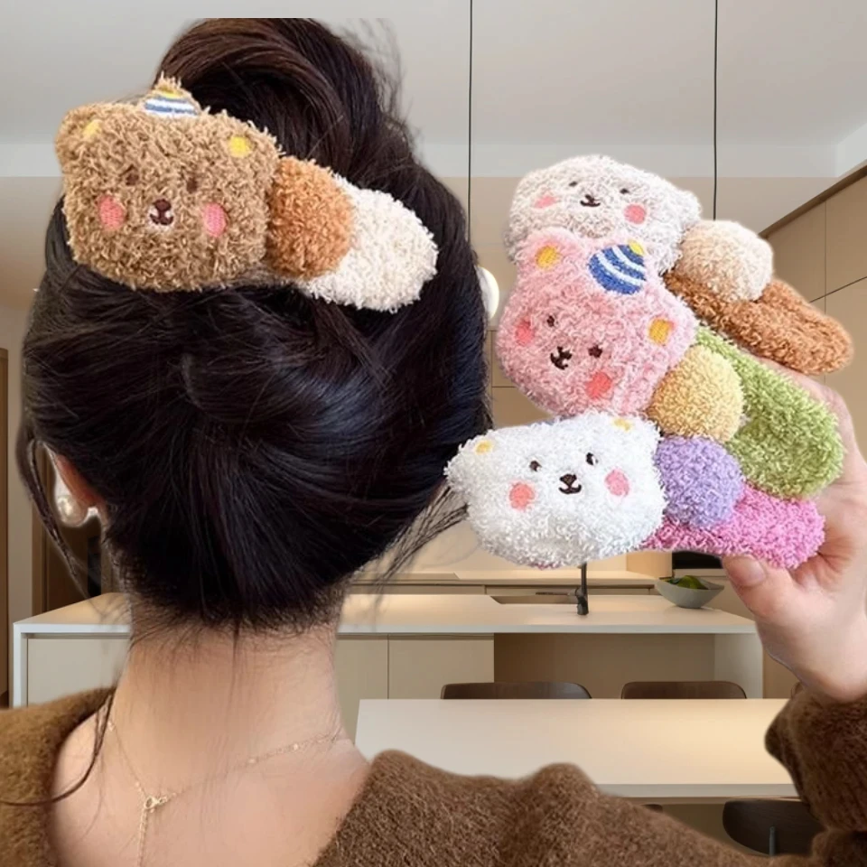 毛绒布丁熊可爱鸭嘴夹大号发夹头饰2024新款后脑勺少女毛绒抓夹女