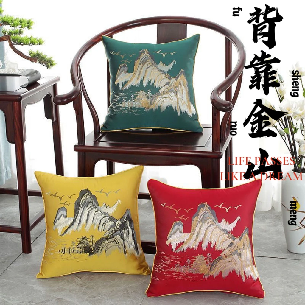 中式山水风景画抱枕套红木家具靠背客厅背靠腰垫床头垫中国风抱枕