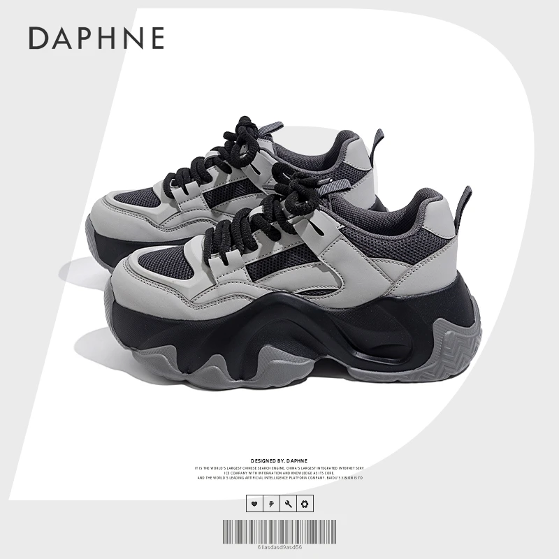 Daphne/达芙妮春季保暖厚底老爹鞋女2024新款网红系带百搭运动鞋