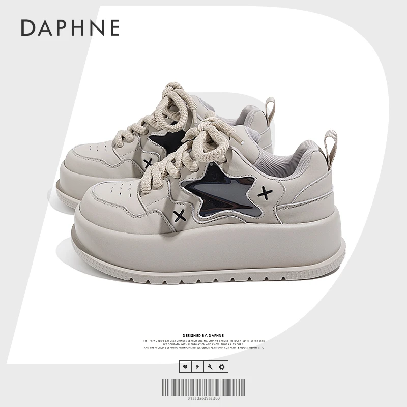 Daphne/达芙妮时尚百搭星星鞋2024春季时尚女鞋厚底增高女款鞋子