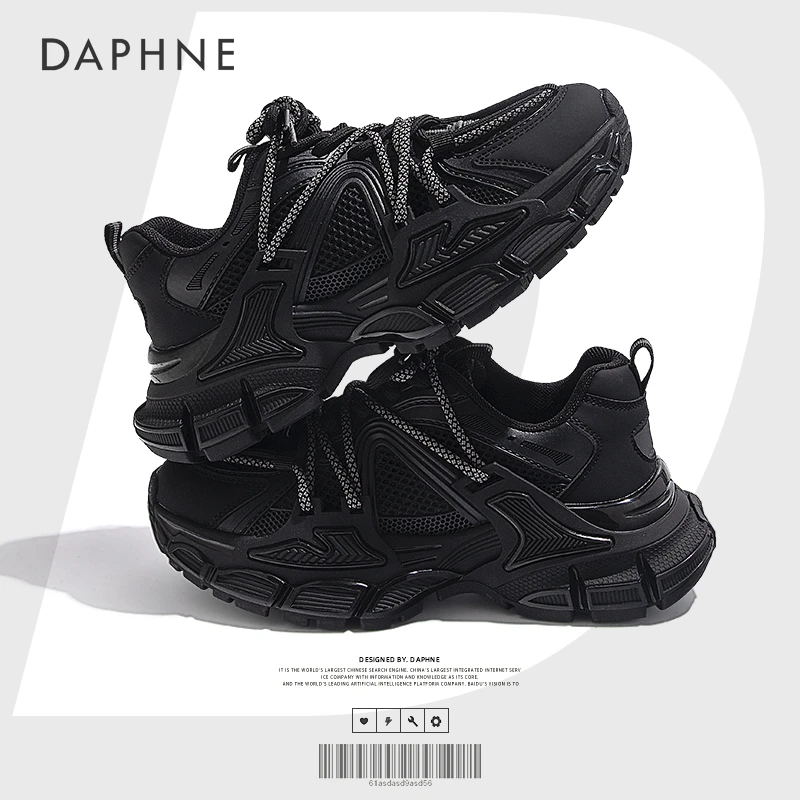 Daphne/达芙妮老爹鞋女2025夏季韩版休闲运动鞋百搭厚底增高女鞋